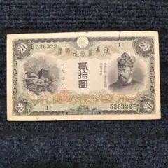 2025年最新】兌換券20円の人気アイテム - メルカリ