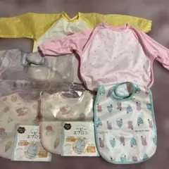 お食事エプロン 6枚セット