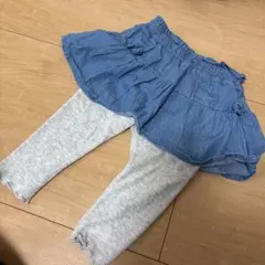 レギンス付きスカート　90
