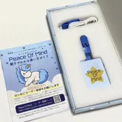 Item thumbnail for item d5066b74-3471-4551-af4a-bea60e47a9ff