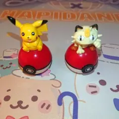 ポケモン 起き上がりこぼしフィギュア ピカチュウ ニャース