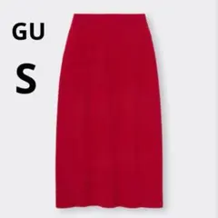 美品 GU S リブ ニットスカート ロング 赤 スリット入り ウエストゴム