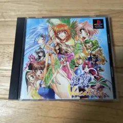 Item thumbnail for item ebec4a39-f8a2-4568-9057-759bde38d67c