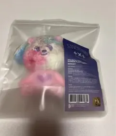 TXT PPULBATU プルバトゥ バムグッ BAMGEUT キーリング