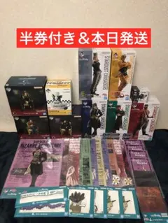 【新品未開封】ジョジョの奇妙な冒険 一番くじ フィギュア まとめ売り 計38点