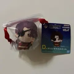 WIND BREAKER 一番くじD賞 きららいずマスコット 蘇枋隼飛