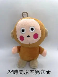 新品　おさるのもんきち　マスコット　ぬいぐるみ　ボールチェーン　アベイル