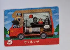 aya※プロフ必読様へ