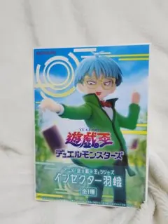 最新プライズフィギュア 遊戯王 デュエルモンスターズ インセクター羽