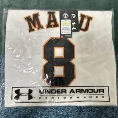 丸佳浩 レプリカユニフォーム アンダーアーマー 新品 Lサイズ 最終値下げ価格】 読売ジャイアンツ 丸佳浩 レプリカユニフォーム