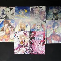 東方 ポストカード 10枚セット