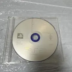 PS2 ユーティリティディスク Version 1.00 - メルカリ