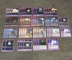 ユニオンアリーナ 陰の実力者 七陰デッキ - メルカリ