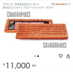 Item thumbnail for item e9cf2ced-74c7-4591-92aa-a0209c6a95f0