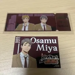 Item thumbnail for item 29f915f0-af27-4c5e-92f9-987c5709e261