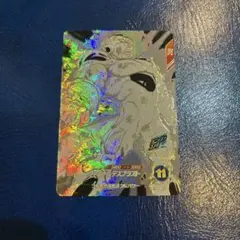 ドラゴンボールダイバーズ　アドバンスパックAPT-028フリーザ　GDR