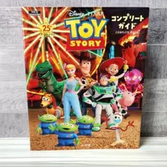 Item thumbnail for item b6800593-062f-4185-be01-9533f2bf4cbc