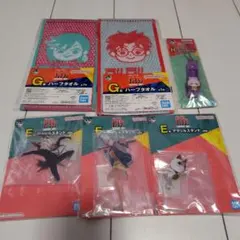 一番くじ　ダンダダン　Ｅ賞　Ｇ賞　Ｈ賞