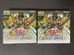 DAWN OF LIBERATOR 未開封 Box 2個セット - メルカリ