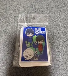 ブルーロック　キーホルダー