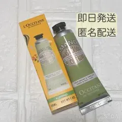 akuy.n【新品 大人気】L'OCCITANEハンドクリーム 30ml