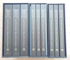 【LARK様専用】アチーブメントマスタープログラム