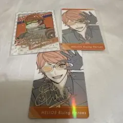 Item thumbnail for item 19789727-e175-49da-955a-3d8557b3d525