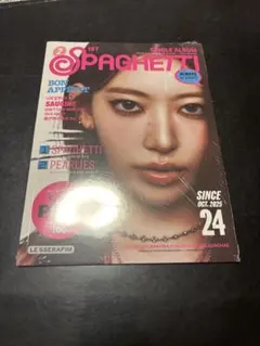 LE SSERAFIM SPAGHETTI コンパクト盤