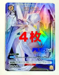 Item thumbnail for item 47c73aa6-2938-4843-8650-a44daadac743