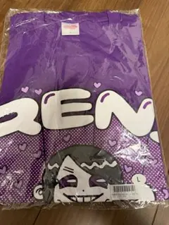 Item thumbnail for item b6b87663-4692-4586-aa7b-4743f1bd0045