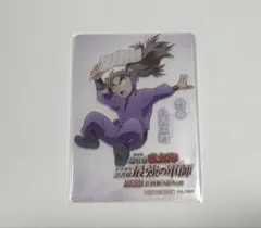 Item thumbnail for item bd688dd7-242d-48e5-97ef-b56d034bd559