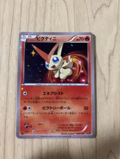ミュウCP5 幻・伝説ドリームキラコレクション 25周年ミュウミラー ミュウ CP5 幻·伝説ドリームキラコレクション 016/036 - メルカリ