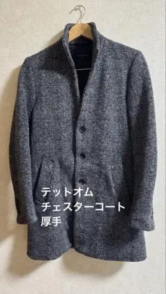 Item thumbnail for item 033defab-87fc-466d-b741-477ae703d2fb