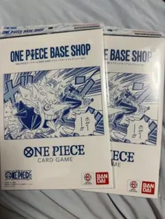 ONE PIECE BASE SHOP リミテッドカードコレクション vol.1