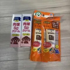 肉球ケアクリーム　DHC ユースキンのサムネイル