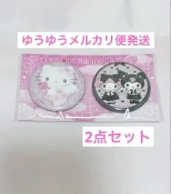 サンリオ ハローキティ エンジェル マイメロディ クロミ いちご新聞 缶バッジ