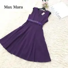 美品✨マックスマーラ　ステュディオ　ベルト付きノースリーブワンピース　紫　40