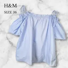 Item thumbnail for item d3d4465c-73a3-403a-87cb-891a85869944