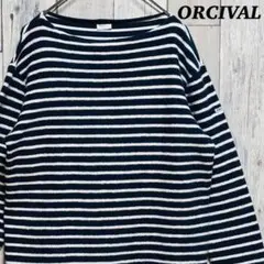 オーシバル ORCIVAL ボートネック　長袖　カットソー　ボーダー柄　5