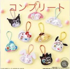 新品未開封サンリオキャラクターズ パッケージチャーム＆チョコボーロ コンプリート