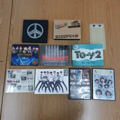 Kis-My-Ft2 キスマイBlu-ray DVD 9点　ばら売り不可