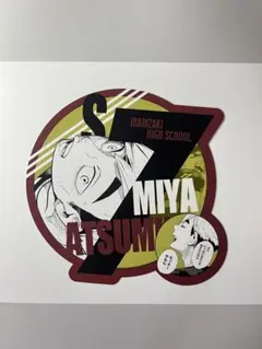 ヤマネコ様 リクエスト 2点 まとめ商品