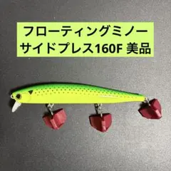 2026年最新】バーサス タックルボックスの人気アイテム - メルカリ