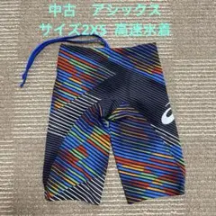 2026年最新】asics メンズ 競泳水着・スポーツ用の人気アイテム - メルカリ