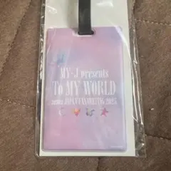 2026年最新】aespaファンミーティングの人気アイテム - メルカリ