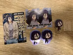 ウィンドブレイカー　杉下京太郎　ステッカー　カード　アクスタ