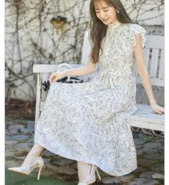 Item thumbnail for item 119d3075-a092-4151-bad9-49dc35777563