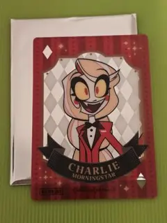 ハズビンホテル　池袋パルコ　特典　クリアカード　チャーリー