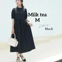 Milk tea マタニティ半袖ワンピース　授乳ワンピースMブラック