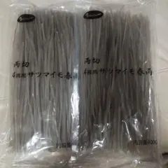 Item thumbnail for item 5f043ce7-803f-4c48-aee2-d3d4e1d0c817